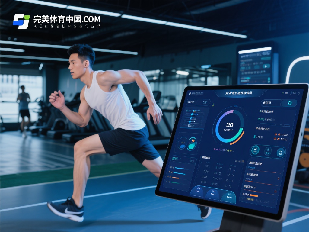 科技赋能，追求运动的创新质感
在运动体验中，科技